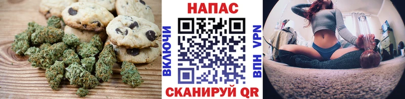 мега онион  Себеж  Canna-Cookies конопля 