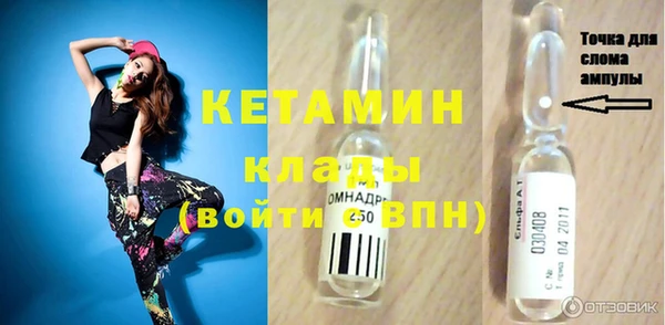 jwh Армянск