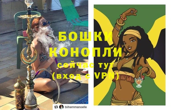 гашиш Арсеньев