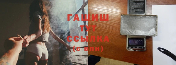 твердый Аркадак
