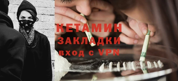 гашиш Арсеньев