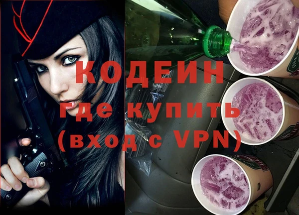 МДПВ Баксан