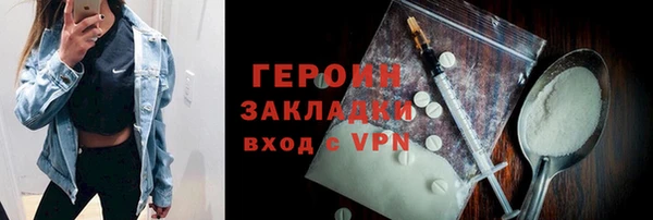 мефедрон VHQ Кизел