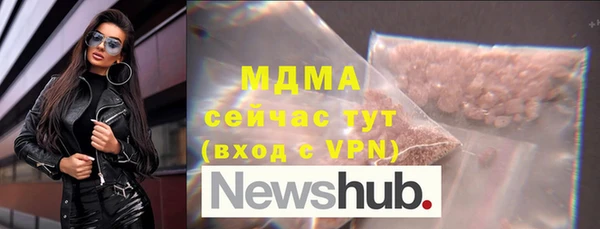 мяу мяу мука Кемь