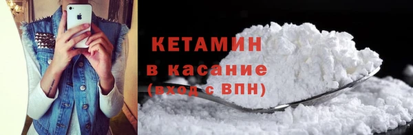 гашиш Арсеньев