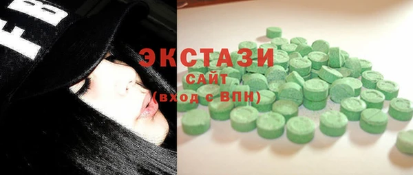 гашиш Арсеньев