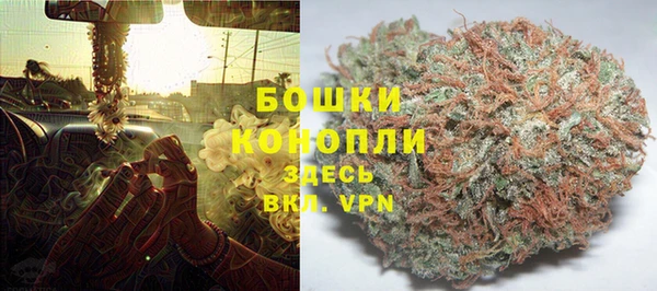 jwh Армянск