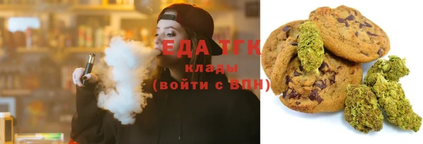 твердый Аркадак