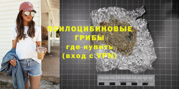 СК Алексеевка