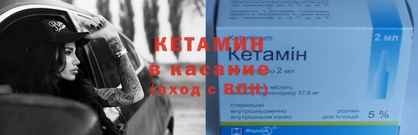 jwh Армянск
