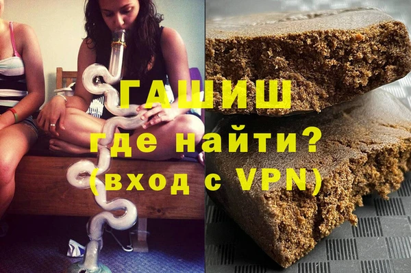 МДПВ Баксан