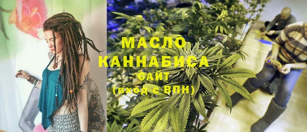 твердый Аркадак