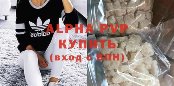 твердый Аркадак