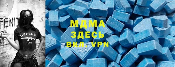 твердый Аркадак