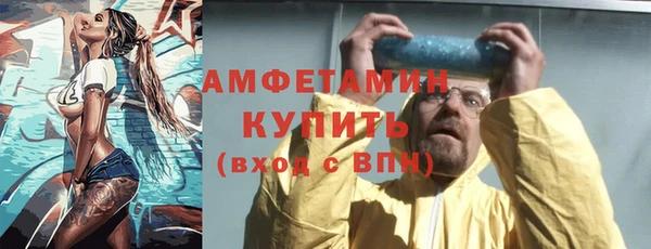 jwh Армянск